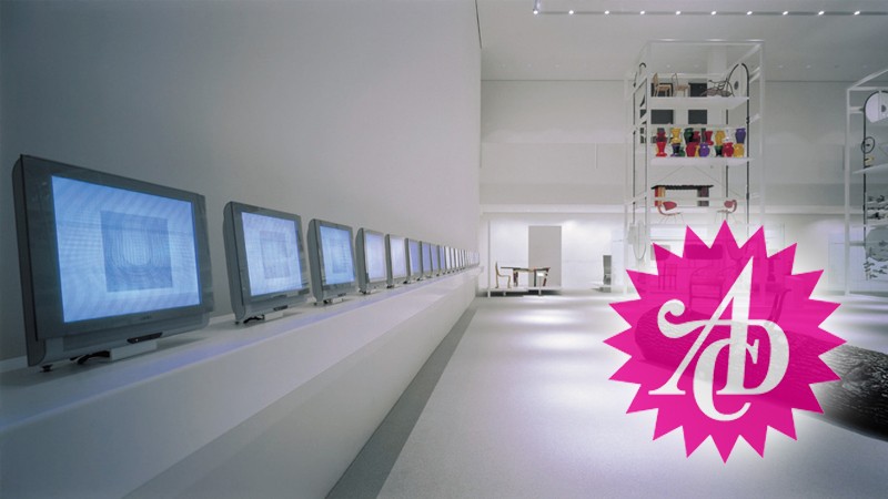 ADC AWARD FOR COMMUNICATION IN SPACE \u2014 Die Neue Sammlung \u2014 Munich Germany \u2014 2003 | Bangert Projects