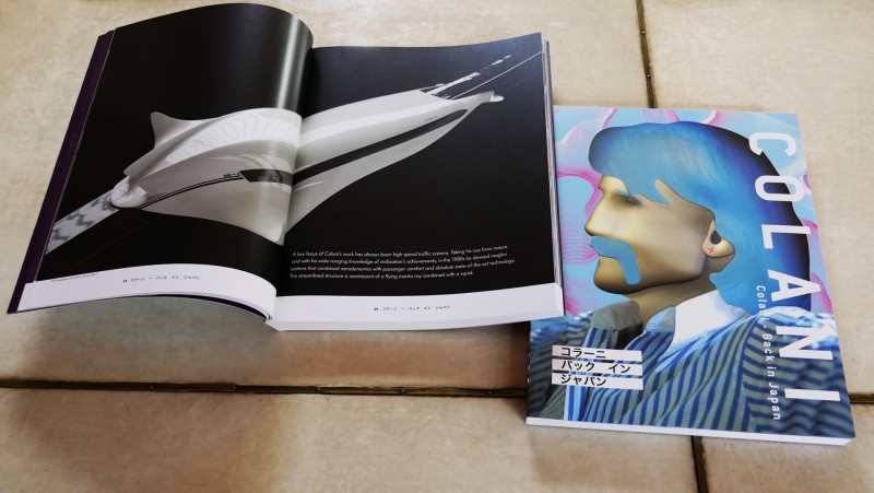 COLANI CATALOG BACK IN JAPAN \u2014 Kyoto, Japan \u2014 2005 | Bangert Projects