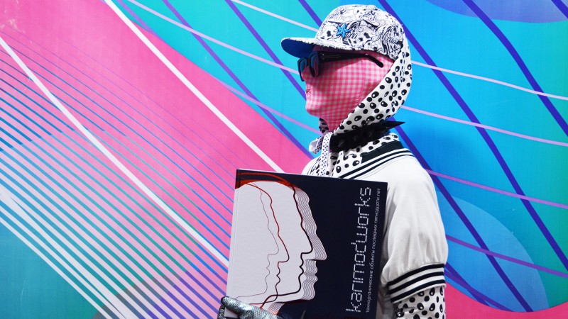 KARIMODWORKS CATALOG, MOSCOW \u2014 mod \u2014 Moscow Russia \u2014 2011 | Bangert Projects