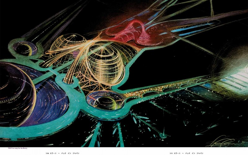 COLANI CATALOG BACK IN JAPAN \u2014 Kyoto, Japan \u2014 2005 | Bangert Projects