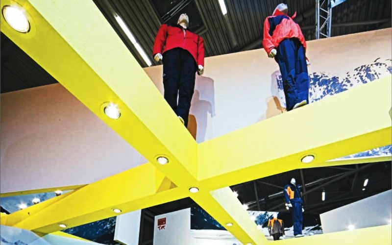 ADIDAS EXPO AT ISPO \u2014 ADIDAS \u2014 Munich Germany \u2014 2006 | Bangert Projects