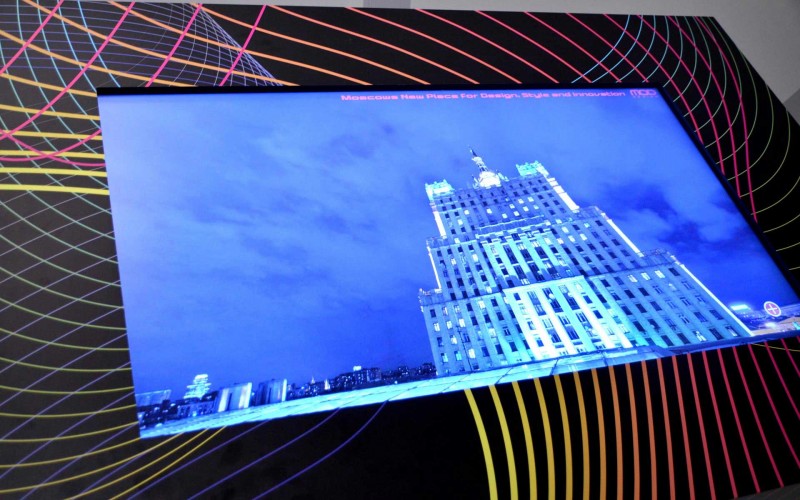 KARIM RASHID EXHIBITION \u2014 Triennale Milano \u2014 Triennale Milan Italy \u2014 2011 | Bangert Projects