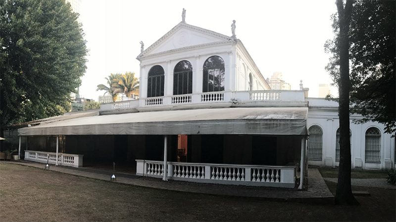 CATALOGUE ATELIER OI, SAO PAULO \u2014 Museu da Casa Brasileira, Sao Paulo \u2014 Sao Paulo, Museu da Casa Brasileira \u2014 2017 | Bangert Projects